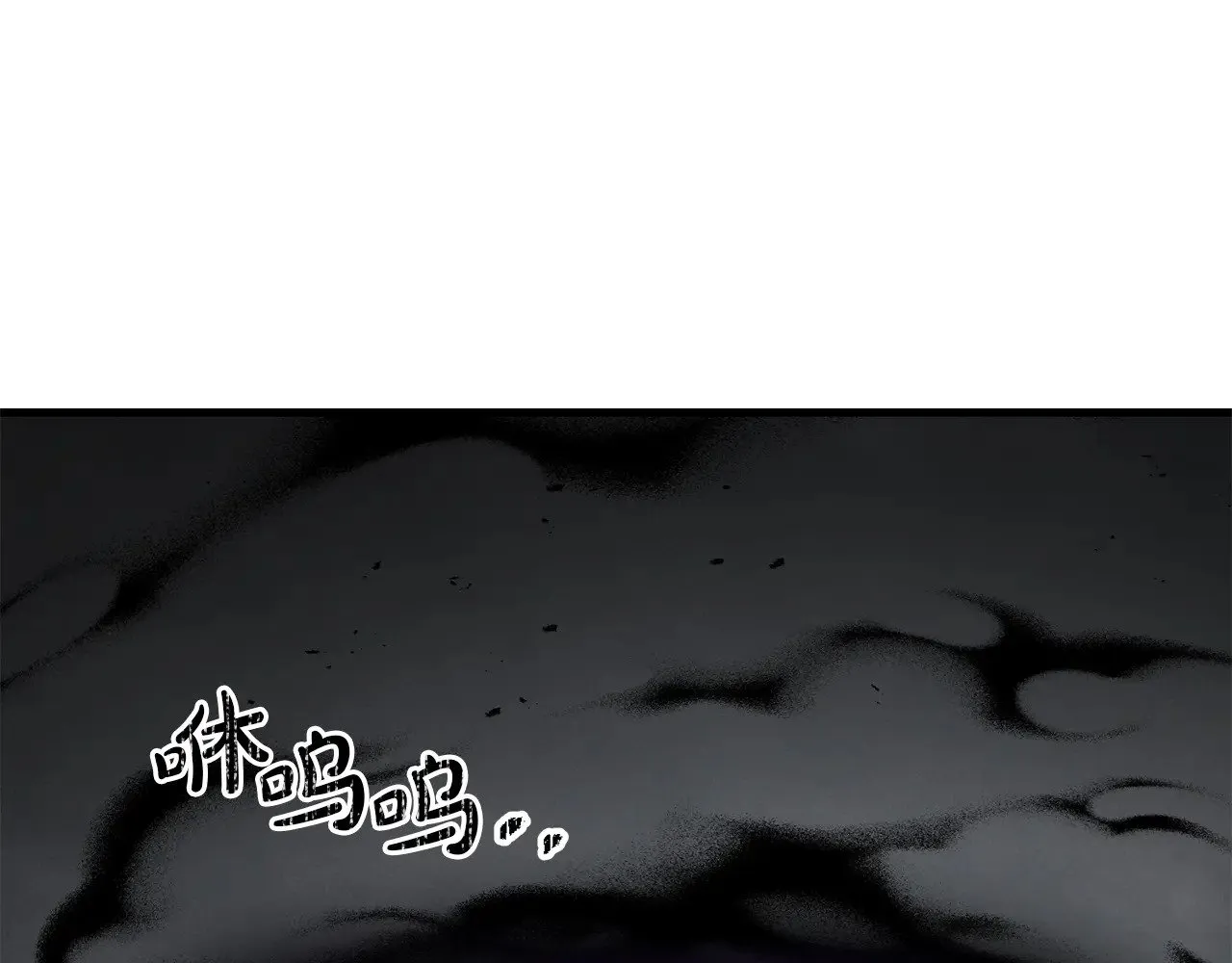 第115话 异世界的战士149