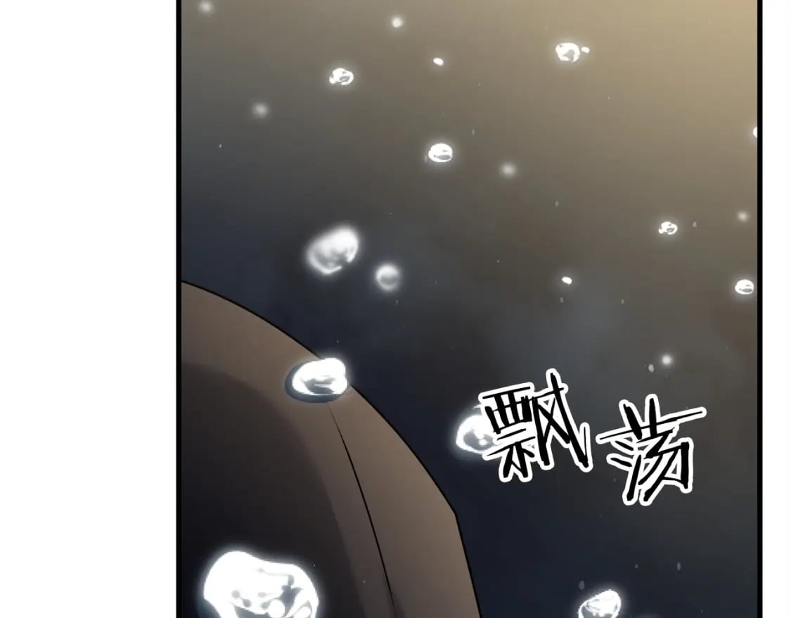 第52话 杀人诛心啊你！148