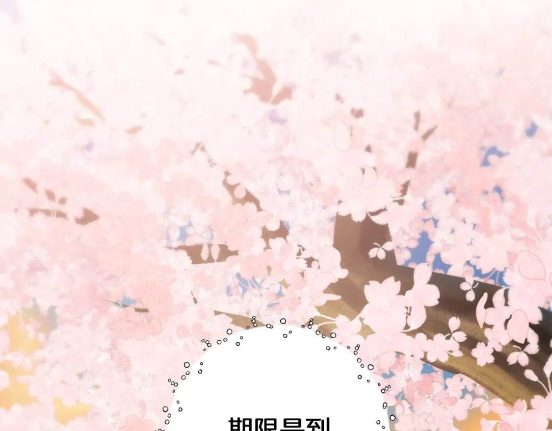 第71话179