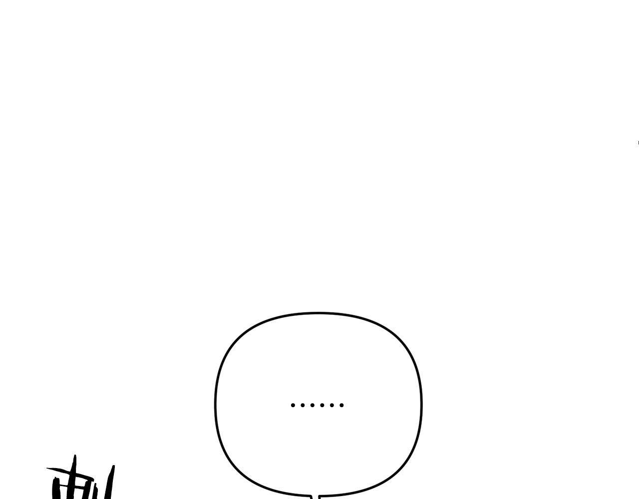 第17话 炸了炸了12