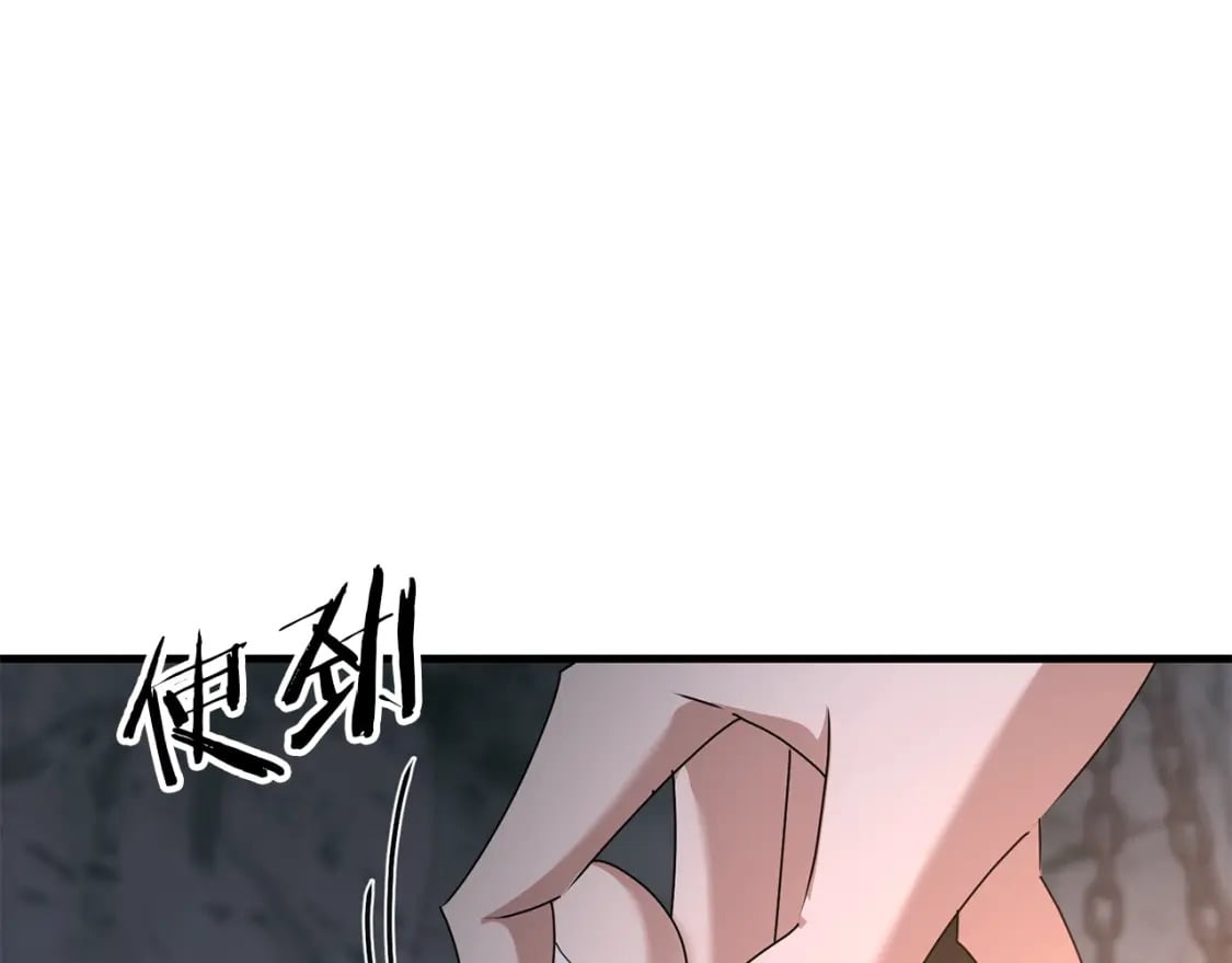 第73话 大可不必啊少爷128