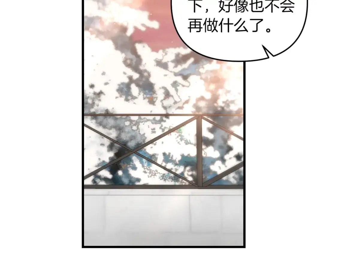 第82话 容貌变化156