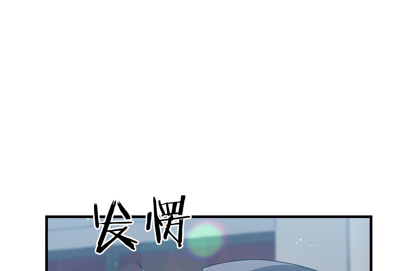 第21话 来历不明的莱利少爷9