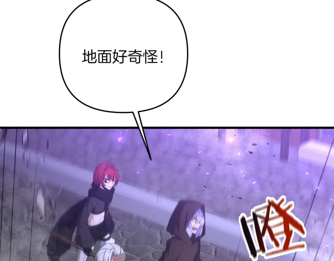 第64话 再见了，老师27