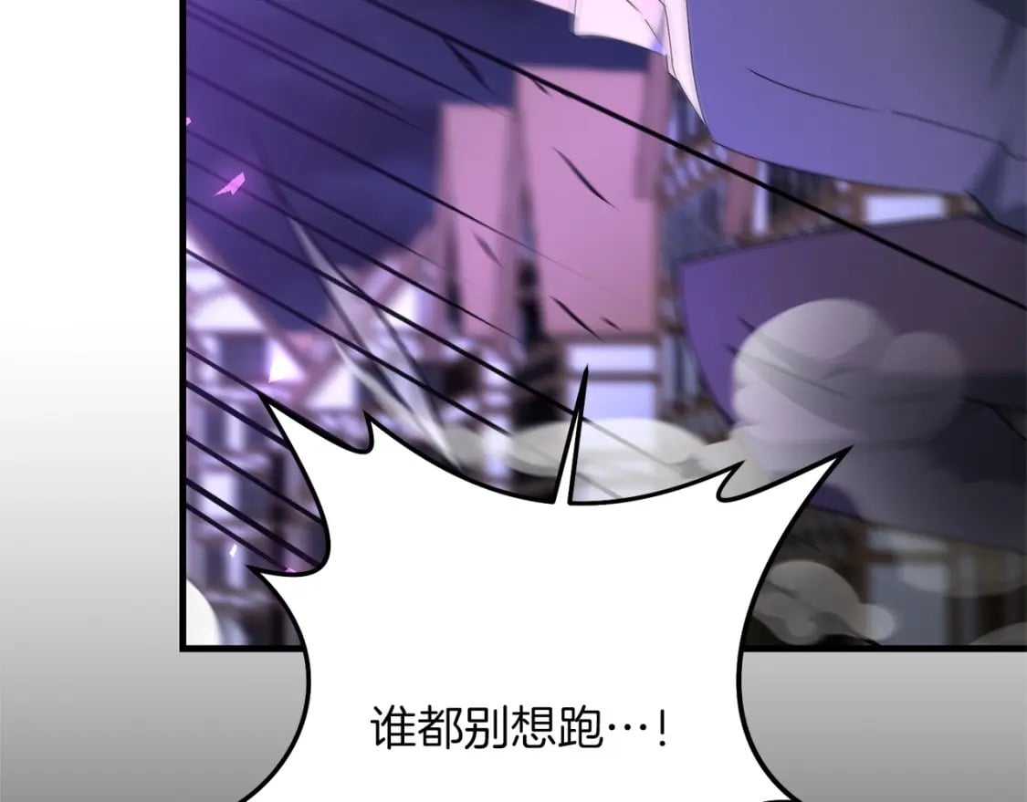 第66话 往日重现177