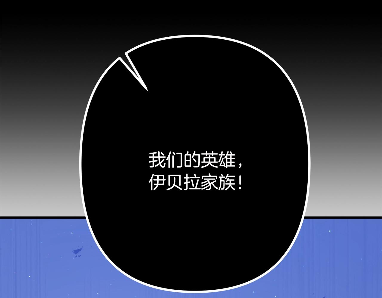 第36话 奇怪的责任再次增加！34