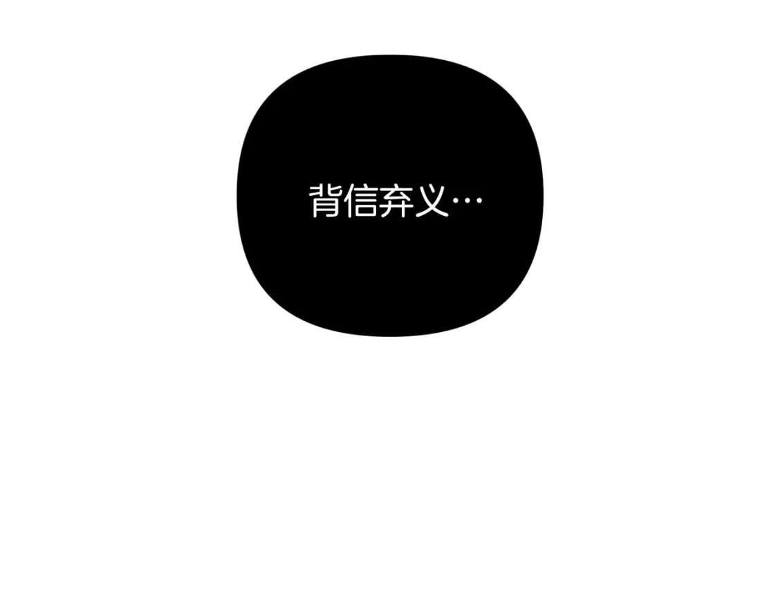 第63话25