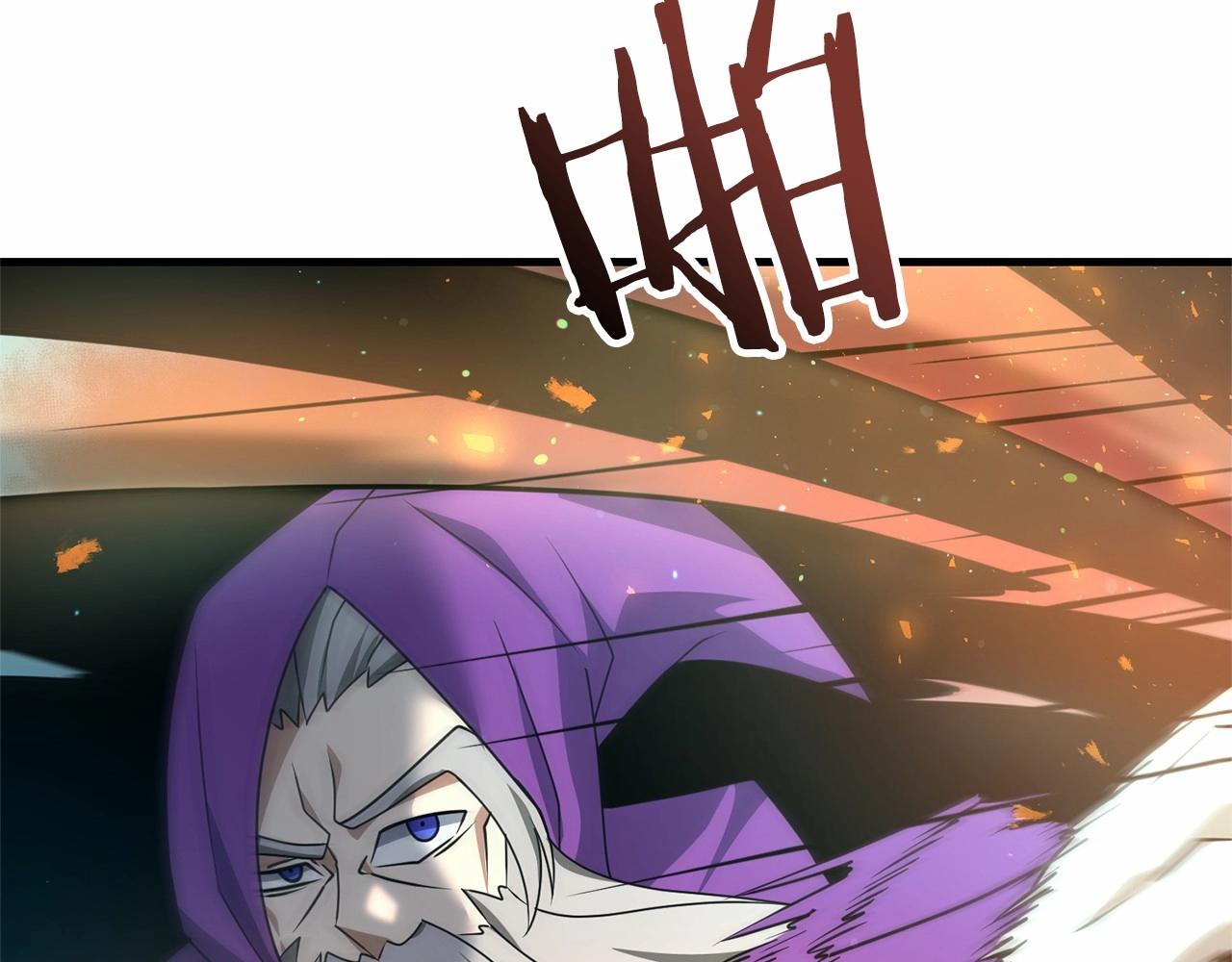 第32话 我！转生来看戏69