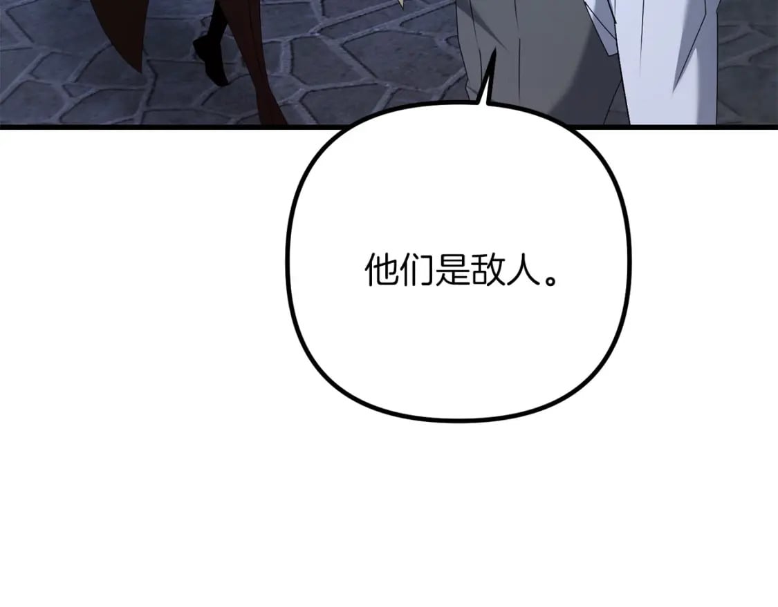 第63话132