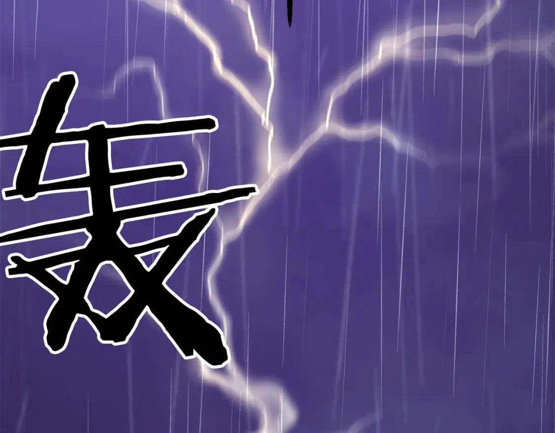 第52话 杀人诛心啊你！91