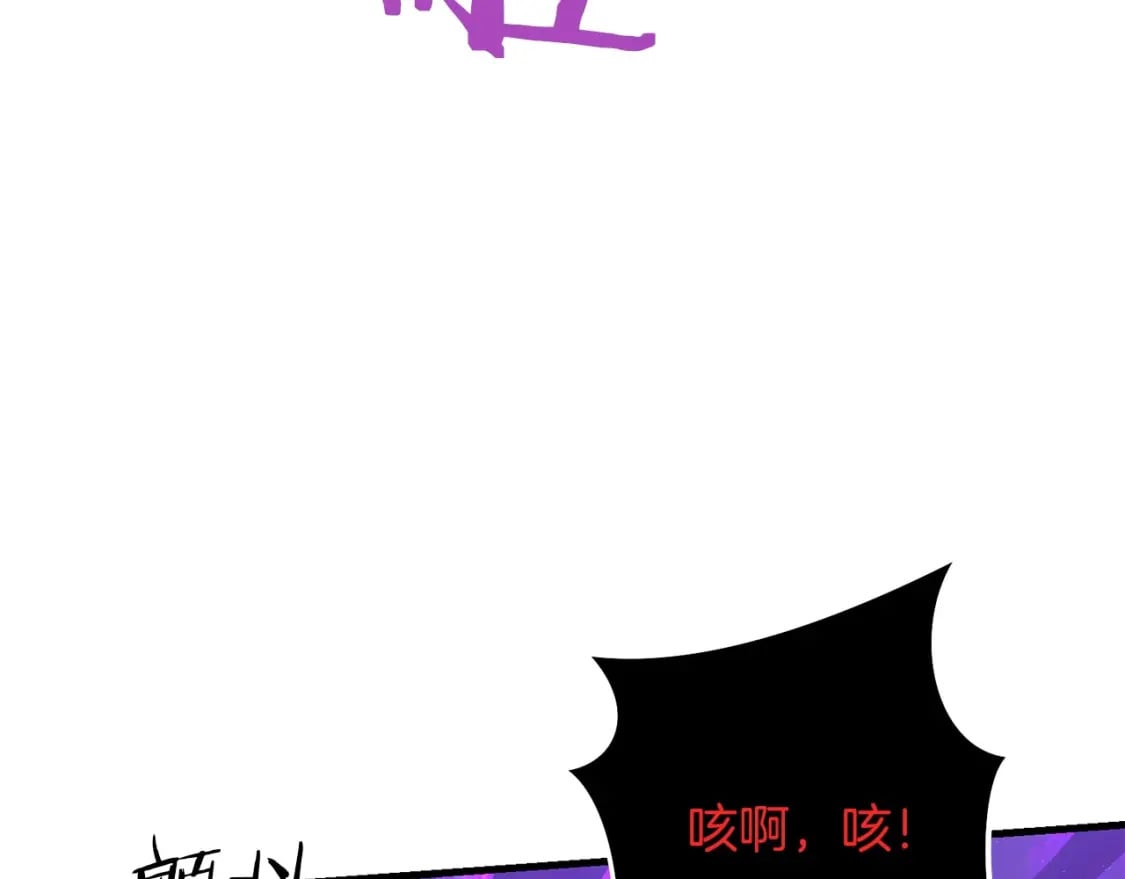 第63话154