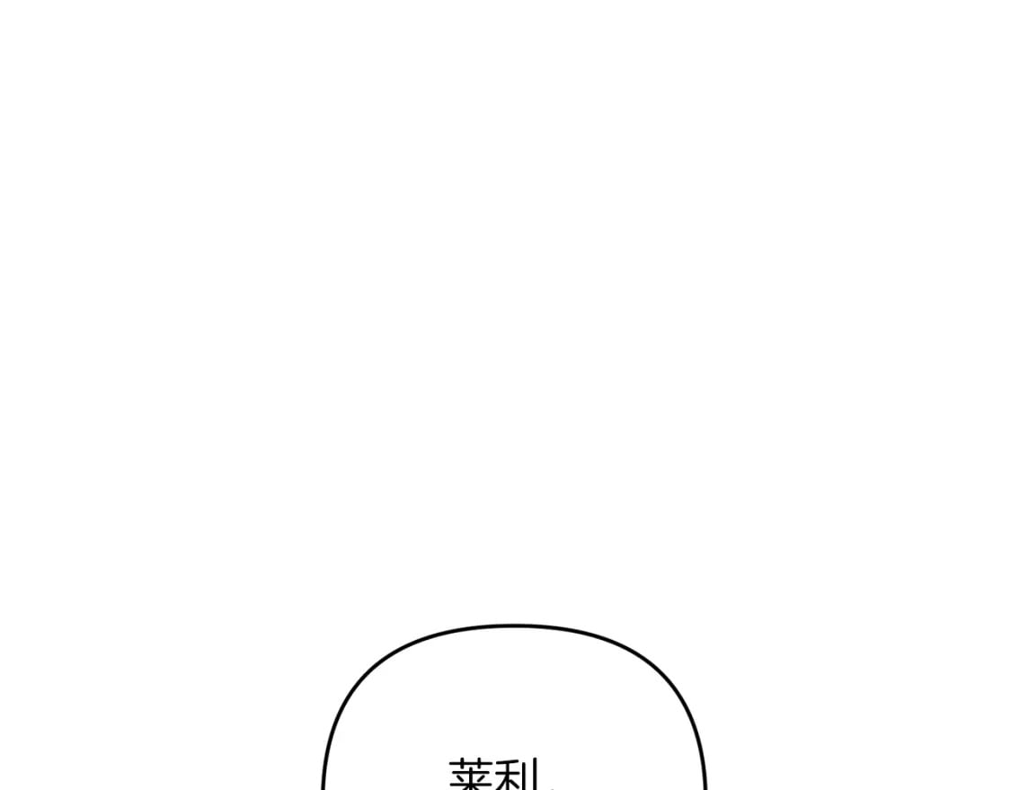 第72话 隐藏52