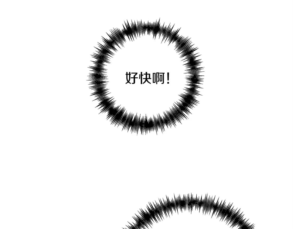 第59话 三少爷的剑！出击！49