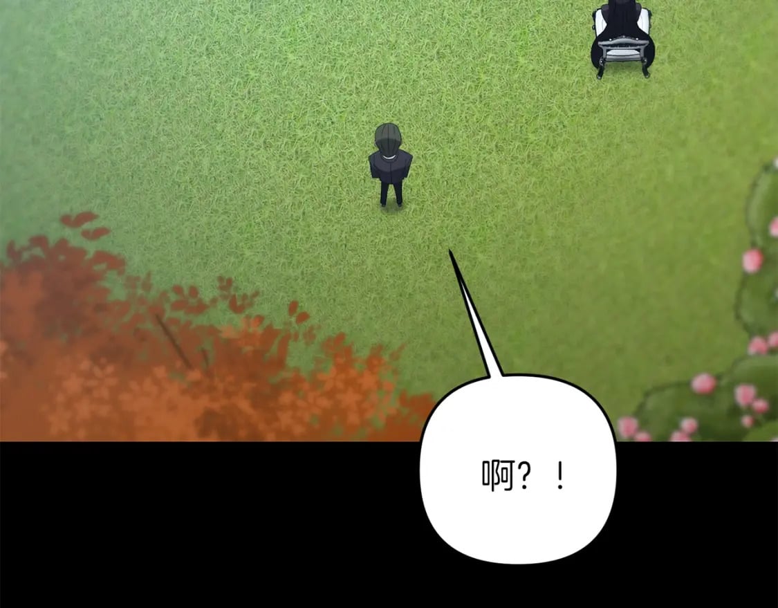 第71话95