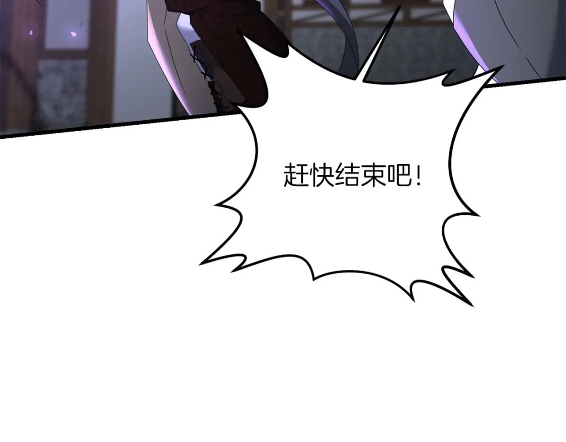 第64话 再见了，老师7