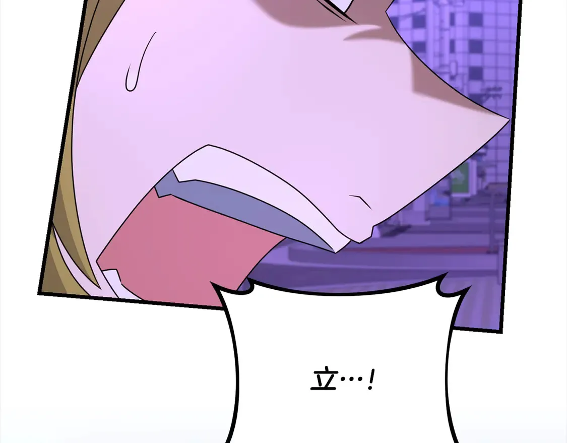 第107话 追踪59