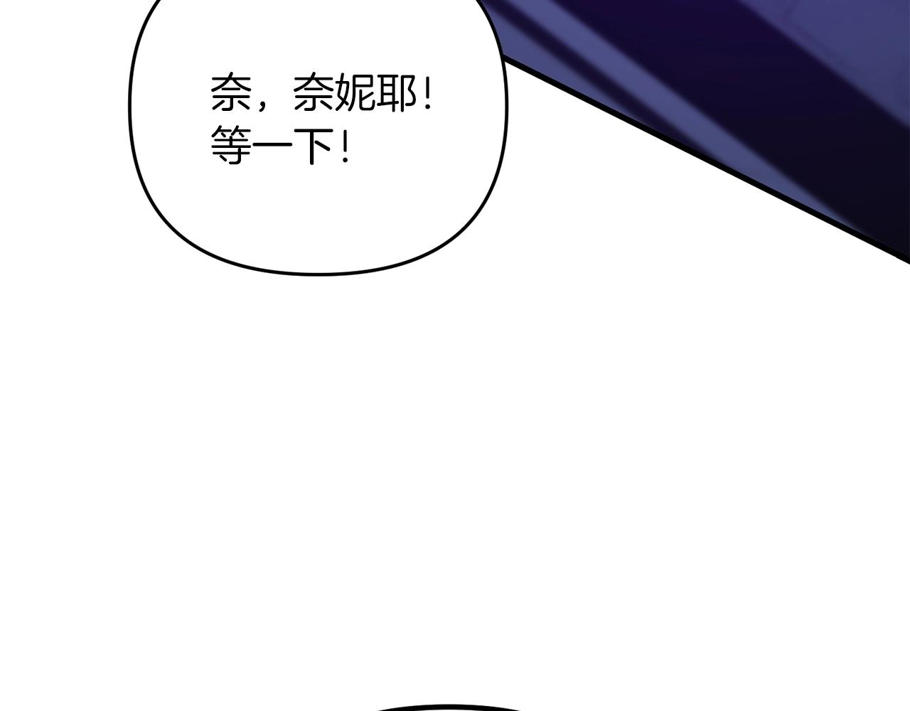 第36话 奇怪的责任再次增加！52