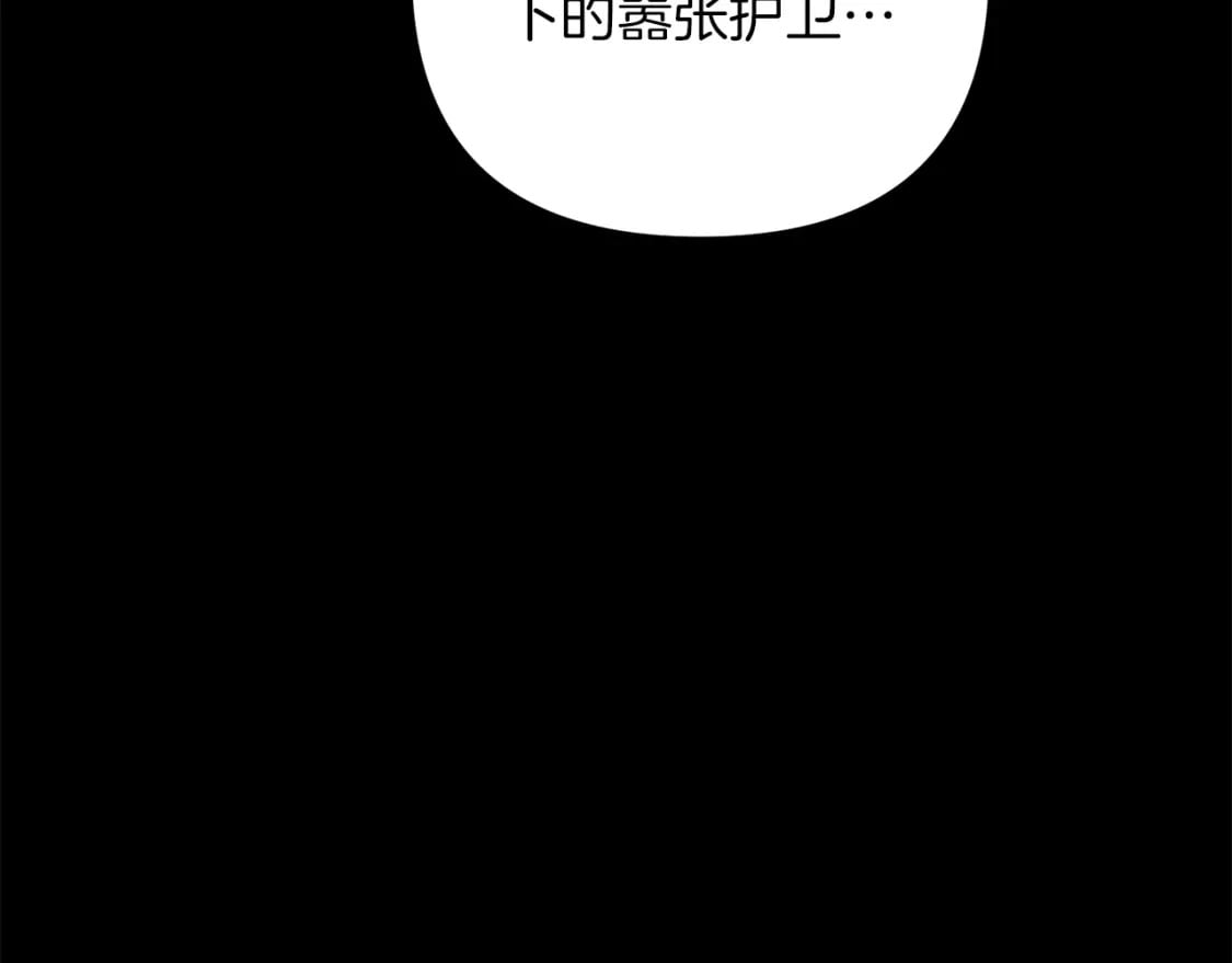 第71话20