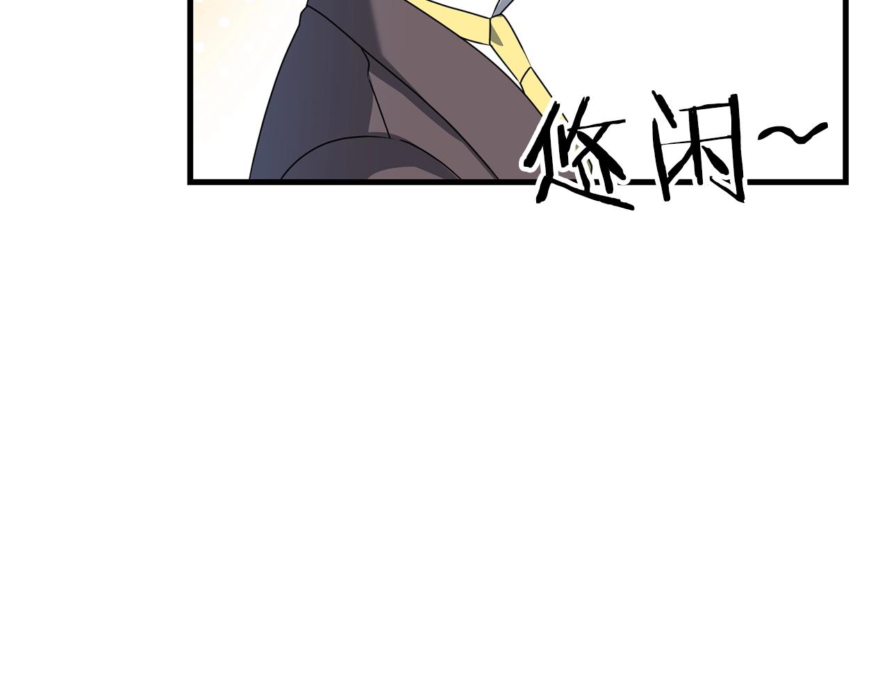 第17话 炸了炸了97