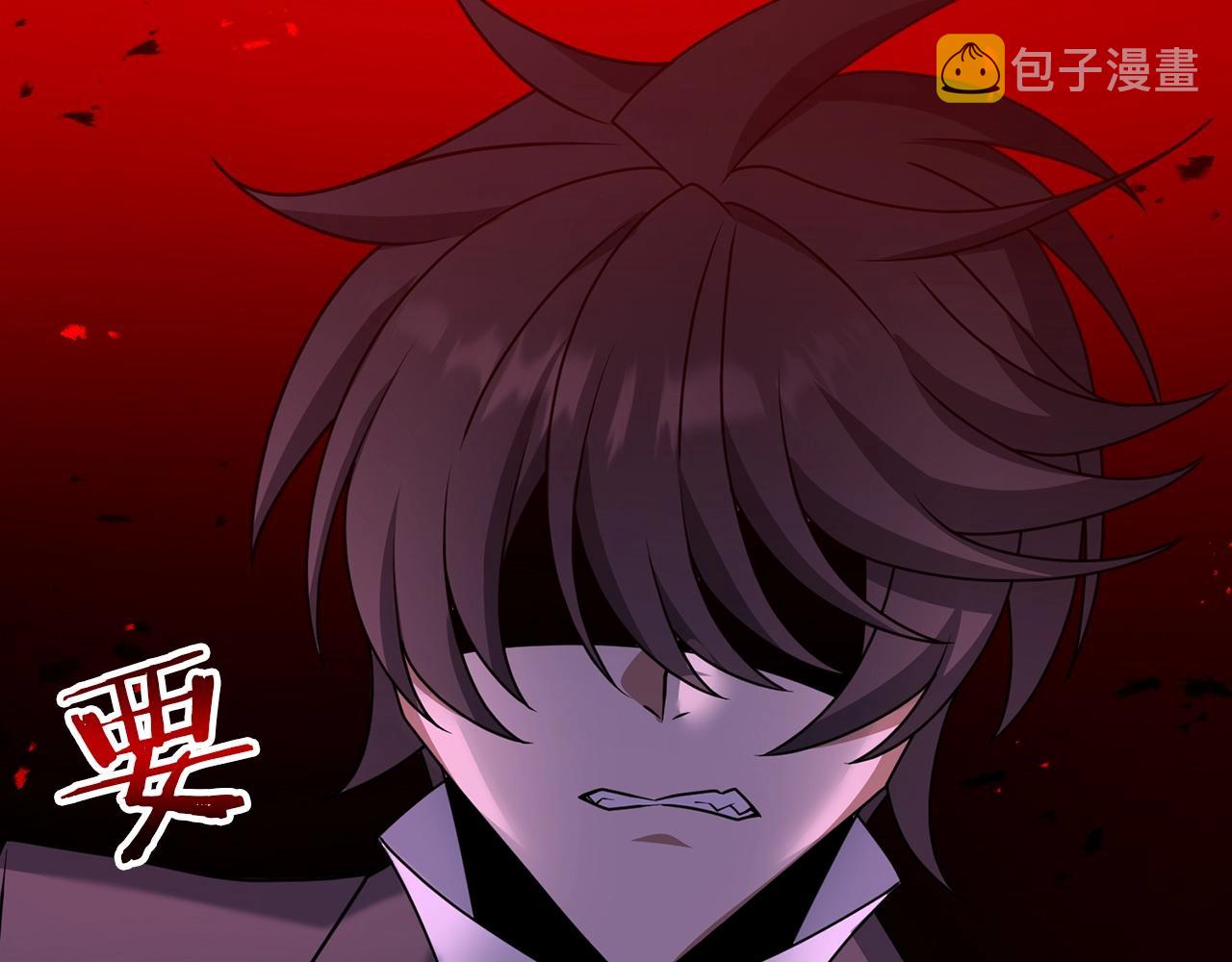 第36话 奇怪的责任再次增加！117