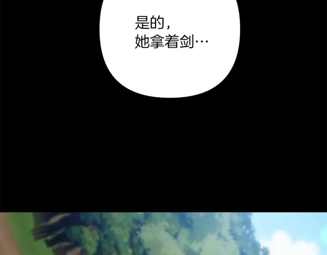第62话39