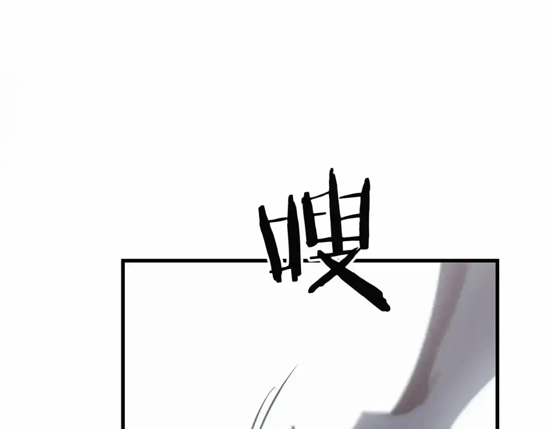 第95话 幕后主使11