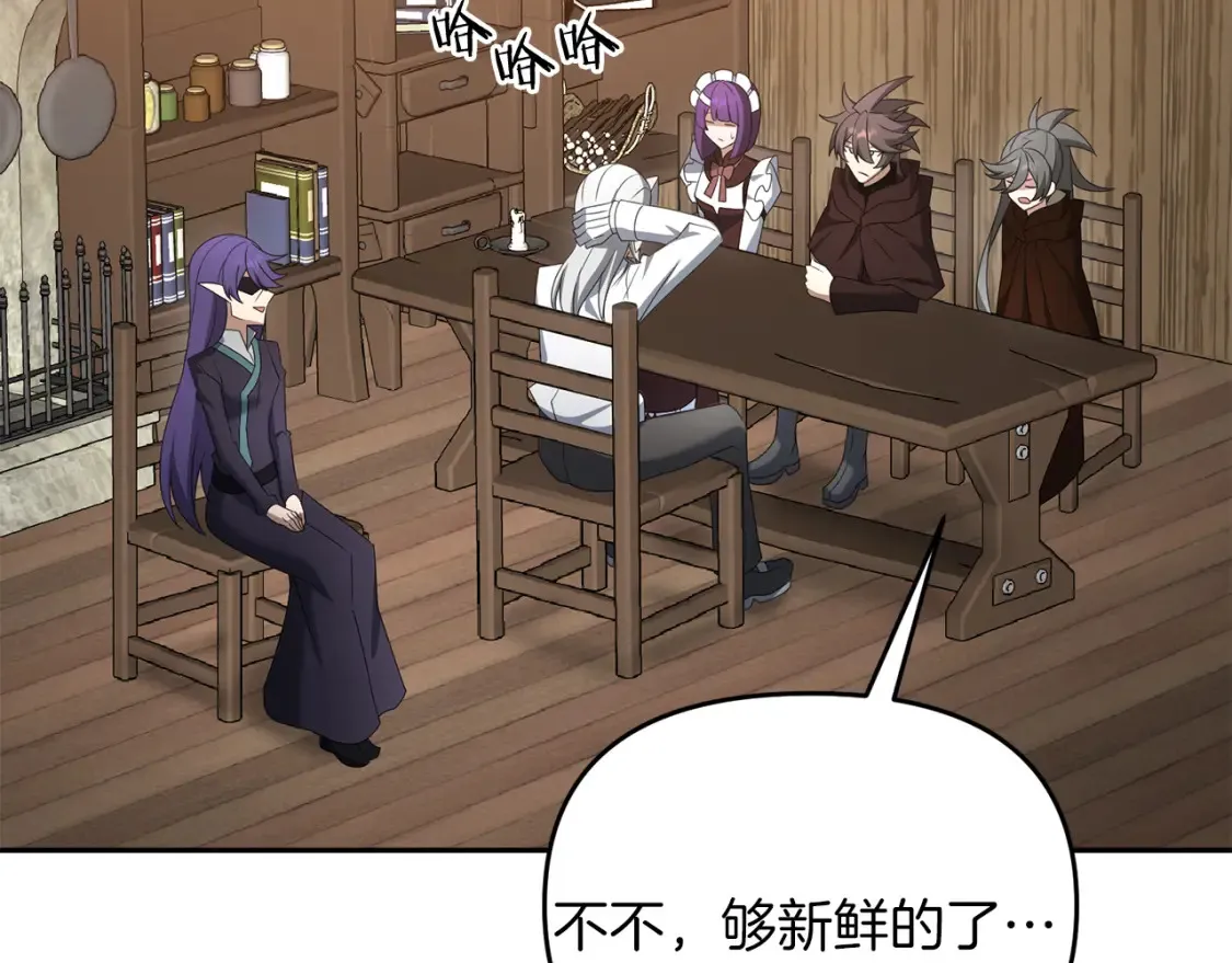 第101话 说服众人166