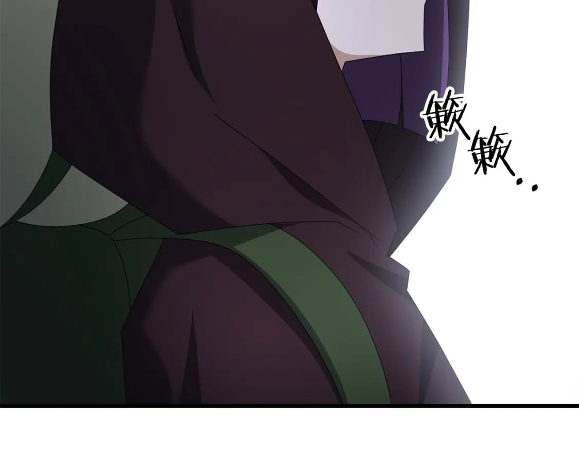 第76话 好好休息吧16