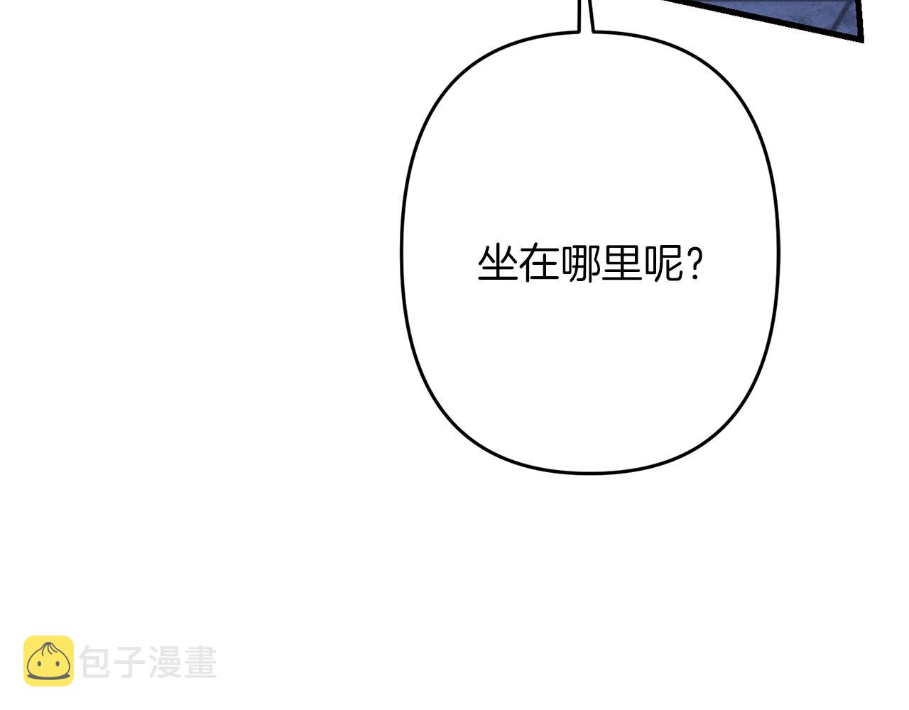 第36话 奇怪的责任再次增加！12