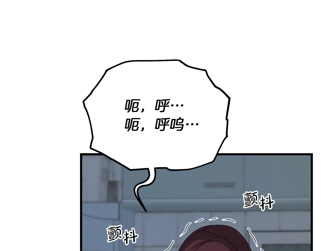 第113话 傀儡129