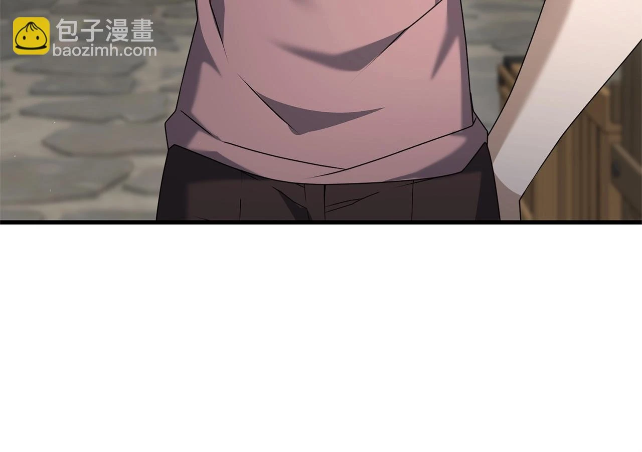 第41话 你还有条龙？174