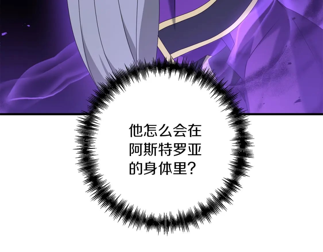第62话187