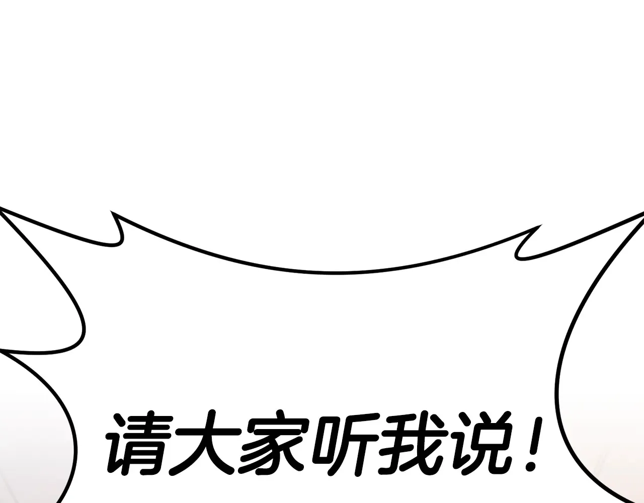 第114话 被遗忘的勇士185