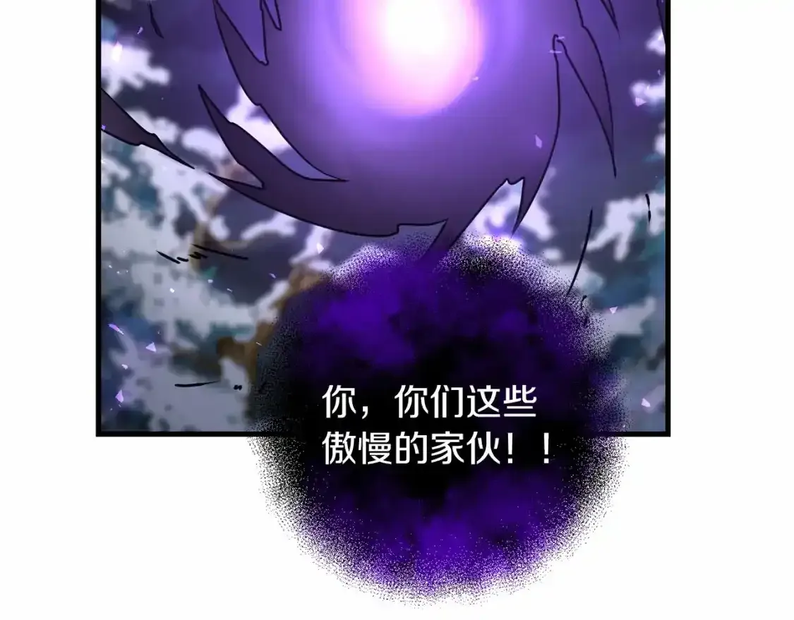 第95话 幕后主使190