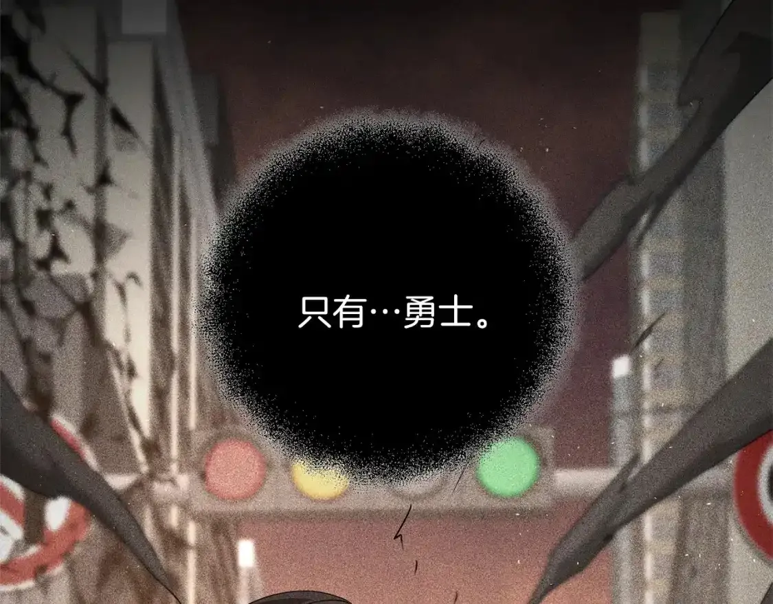 第79话 少爷的前世149