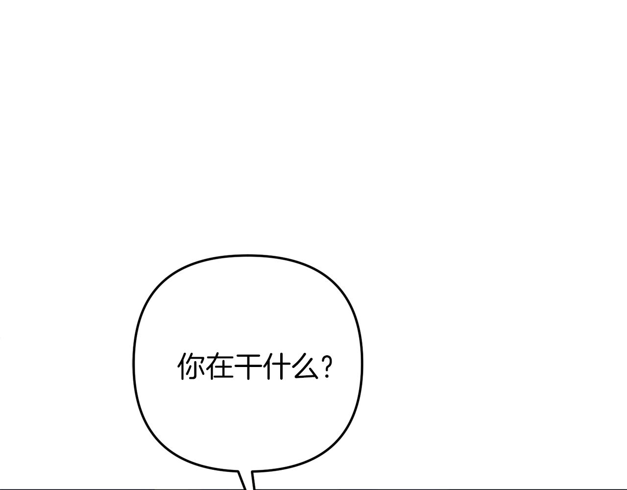 第4话 太简单了23