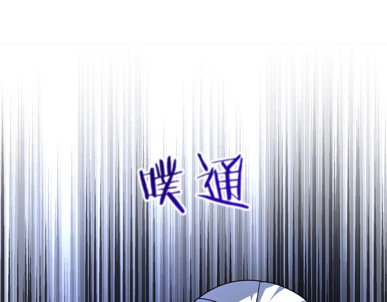 第21话 来历不明的莱利少爷99