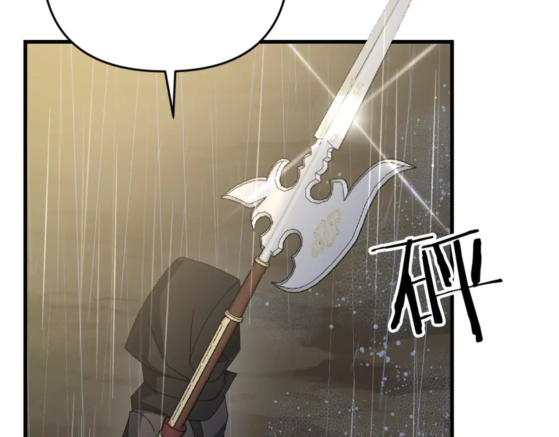 第51话 无敌的勇者大人还是很傲娇！73