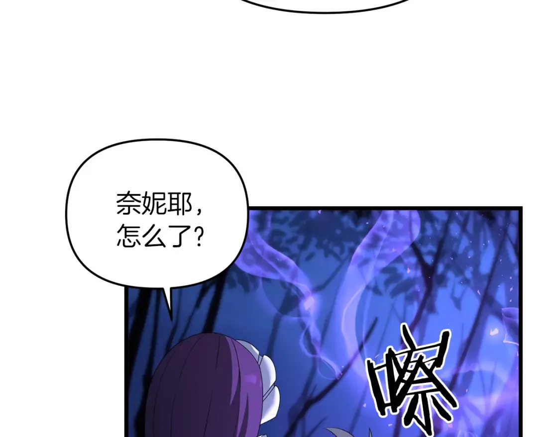 第102话 各部位聚齐158