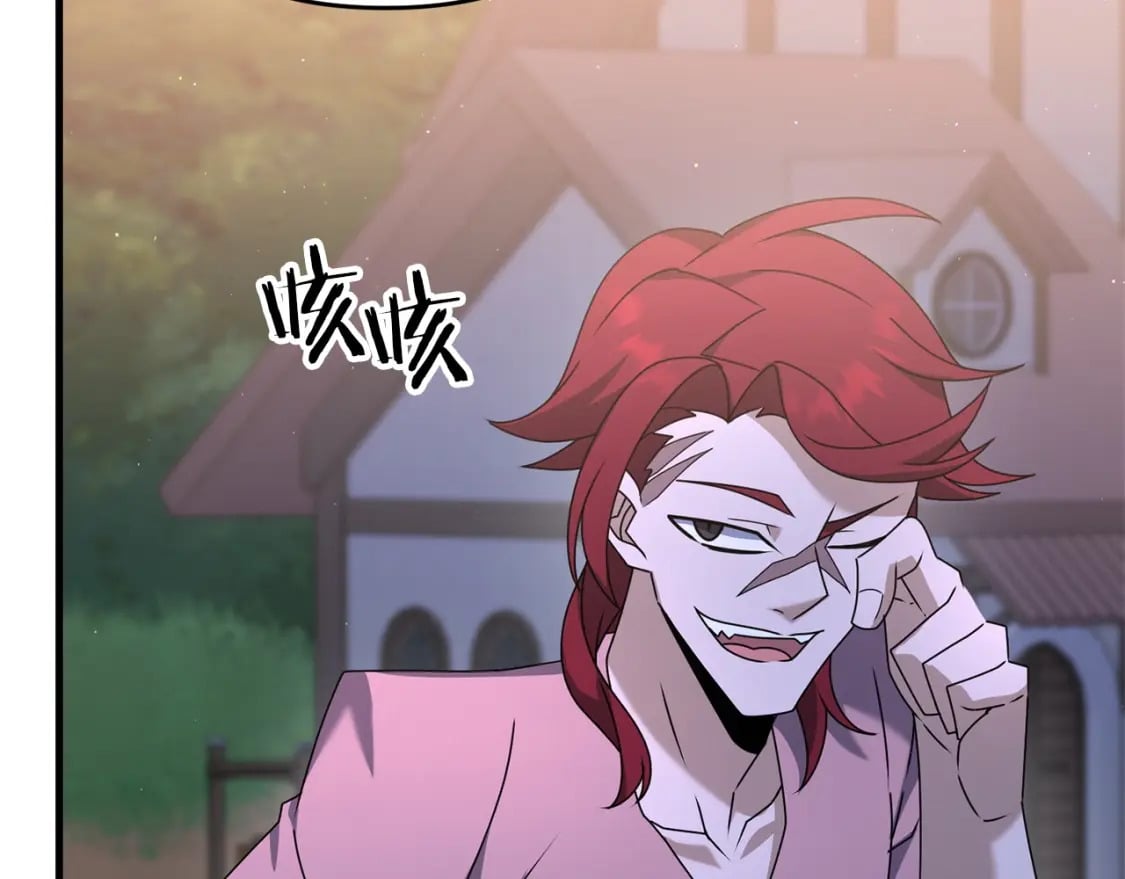 第45话 短暂的夏天91