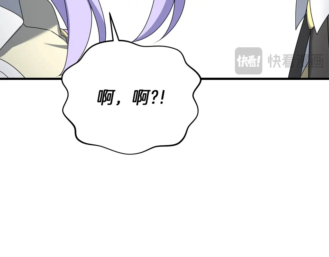 完结话 选择48