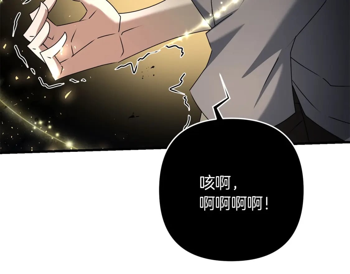 第62话142