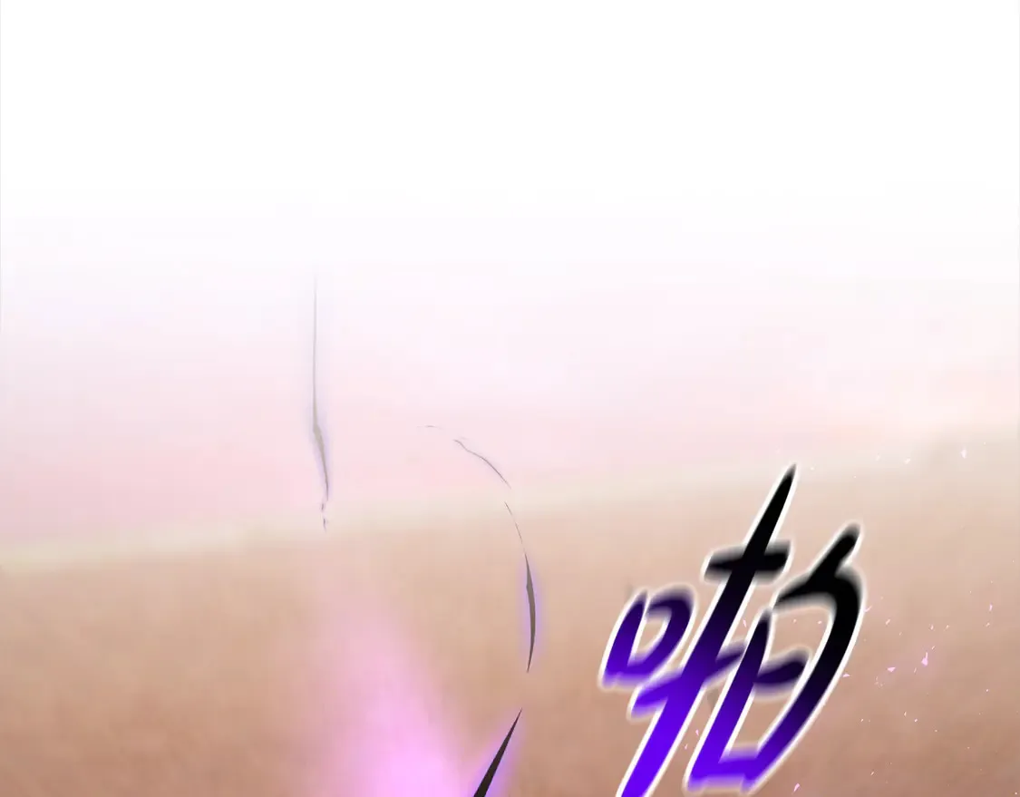 第107话 追踪192