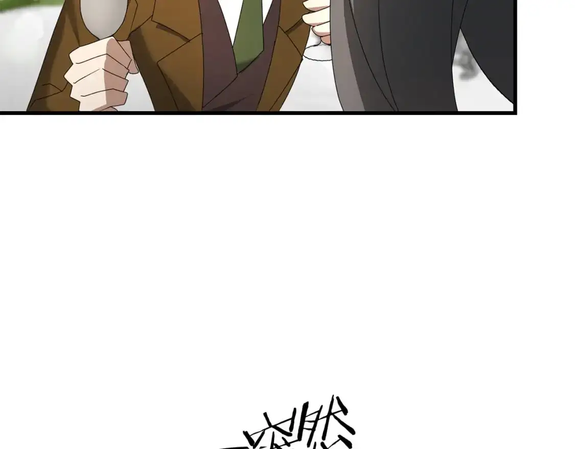 第82话 容貌变化56