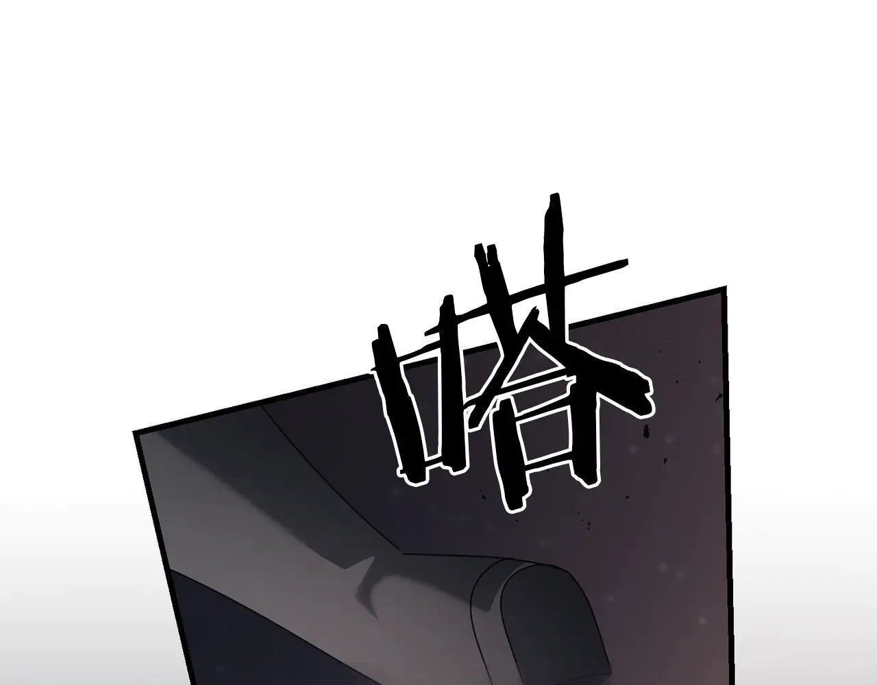 第118话 圣女的坠落108