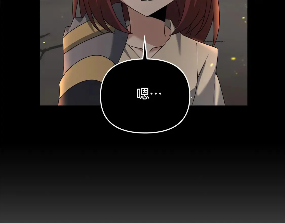 第106话 教训188