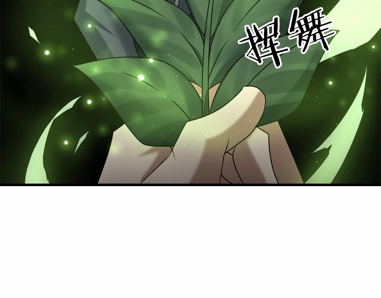 第31话 别愣着了！打啊！44