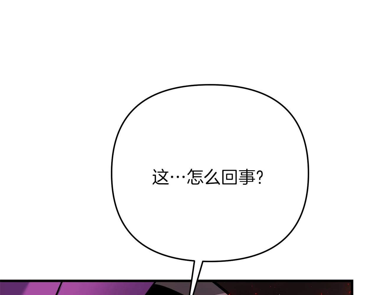 第34话 没用的圣女哦190