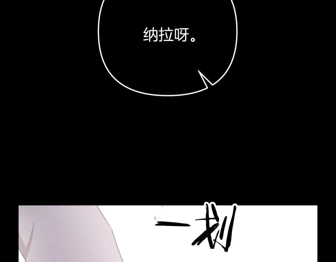 第50话 黑魔法师103