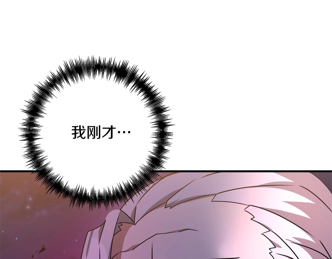 第13话 可乐赐予我力量64